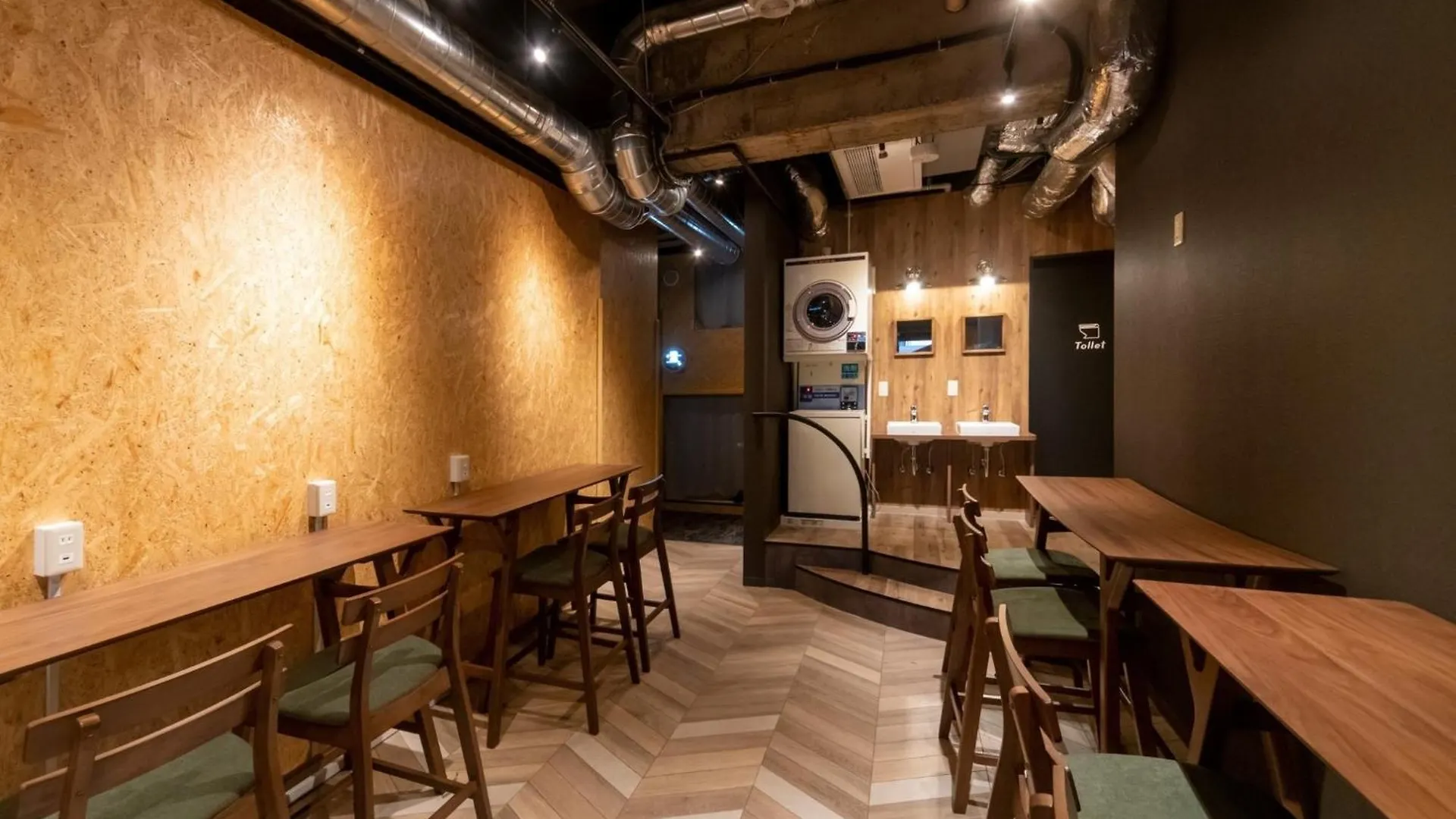 Hotel Eegee Stay Kamata